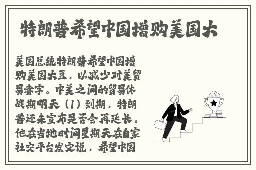 7x7x7x7x任意槽蘑菇